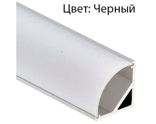 Профиль для светодиодной ленты 0242702 6063 Профиль для светодиодной ленты 0242702 6063