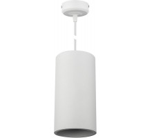 Подвесной светильник AM170 AM170-150 WH AM Group