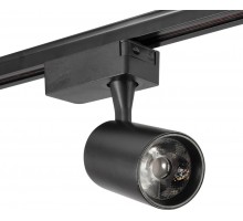 Трековый светильник TRACK AM227-10W WH 3000K AM Group