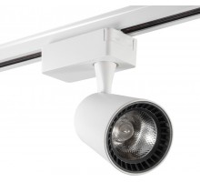 Трековый светильник TRACK AM228-10W WH 3000K AM Group