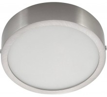 Точечный светильник AM294 AM294 12W SN 4000K R AM Group