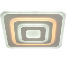 Потолочный светильник AM216 AM300-500 156W AM Group