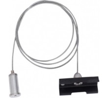Подвесной комплект  MAGNET AM 403 1.5 M LL20B AM Group