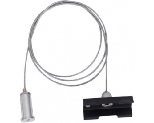 Подвесной комплект  MAGNET AM 403 1.5 M LL20B AM Group