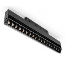 Трековый светильник  MAGNET AM 420 LL-20A-12T-8W-3000K AM Group