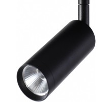Трековый светильник  MAGNET AM 427 CX-B05-5W-4000K AM Group