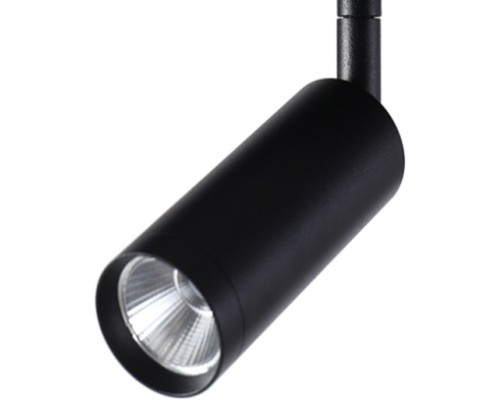Трековый светильник MAGNET AM 427 CX-B05-5W-4000K AM Group Трековый светильник MAGNET AM 427 CX-B05-5W-4000K AM Group