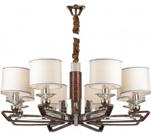 Подвесная люстра ROMEO ROMEO SP8 COFFEE AM Group