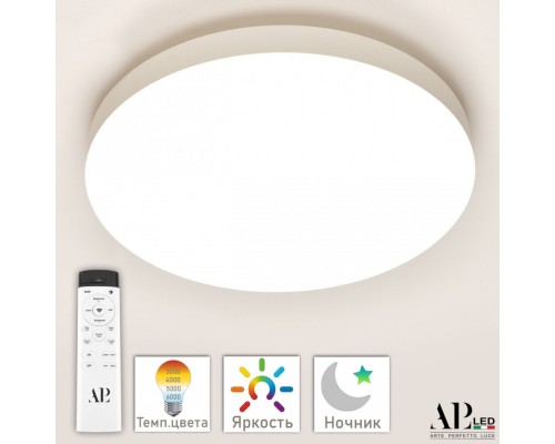 Настенно-потолочный светильник Toscana 3315.XM-30W White APL LED Настенно-потолочный светильник Toscana 3315.XM-30W White APL LED