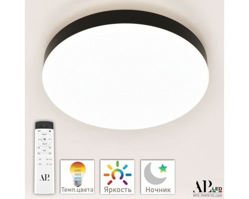 Настенно-потолочный светильник Toscana 3315.XM-45W Black APL LED