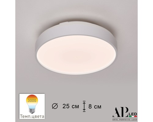 Потолочный светильник Toscana 3315.XM302-1-267/12W/3K White APL LED Потолочный светильник Toscana 3315.XM302-1-267/12W/3K White APL LED