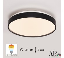 Потолочный светильник Toscana 3315.XM302-1-328/18W/3K Black APL LED