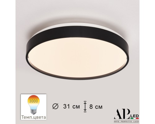 Потолочный светильник Toscana 3315.XM302-1-328/18W/3K Black APL LED Потолочный светильник Toscana 3315.XM302-1-328/18W/3K Black APL LED