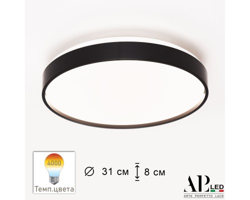 Потолочный светильник Toscana 3315.XM302-1-328/18W/4K Black APL LED Потолочный светильник Toscana 3315.XM302-1-328/18W/4K Black APL LED