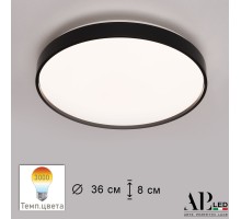 Потолочный светильник Toscana 3315.XM302-1-374/24W/3K Black APL LED