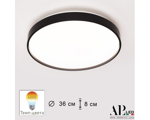 Потолочный светильник Toscana 3315.XM302-1-374/24W/4K Black APL LED Потолочный светильник Toscana 3315.XM302-1-374/24W/4K Black APL LED