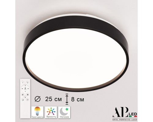 Потолочный светильник Toscana 3315.XM302-2-267/12W Black APL LED Потолочный светильник Toscana 3315.XM302-2-267/12W Black APL LED