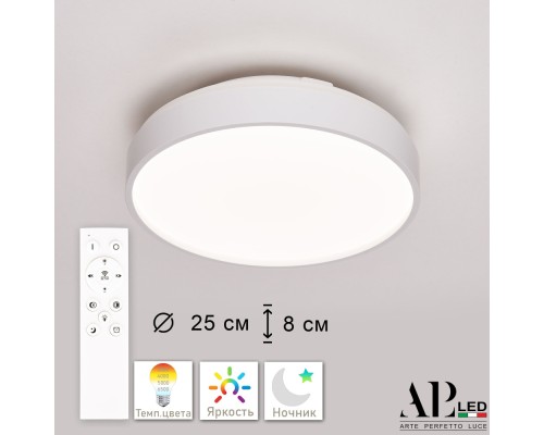 Потолочный светильник Toscana 3315.XM302-2-267/12W White APL LED Потолочный светильник Toscana 3315.XM302-2-267/12W White APL LED