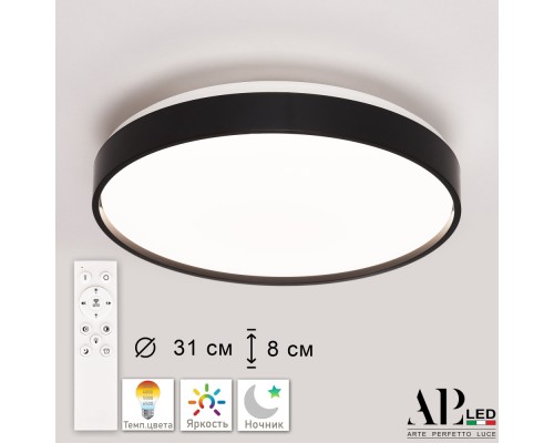 Потолочный светильник Toscana 3315.XM302-2-328/18W Black APL LED Потолочный светильник Toscana 3315.XM302-2-328/18W Black APL LED