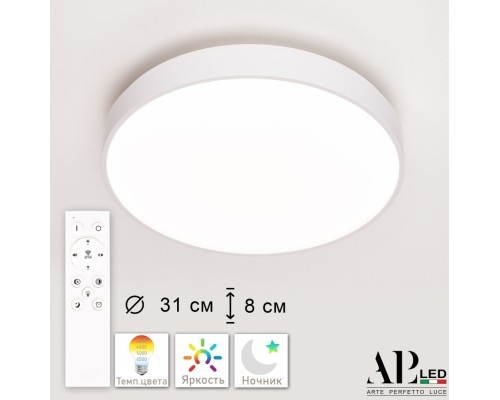 Потолочный светильник Toscana 3315.XM302-2-328/18W White APL LED Потолочный светильник Toscana 3315.XM302-2-328/18W White APL LED