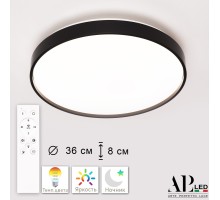 Потолочный светильник Toscana 3315.XM302-2-374/24W Black APL LED