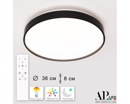 Потолочный светильник Toscana 3315.XM302-2-374/24W Black APL LED Потолочный светильник Toscana 3315.XM302-2-374/24W Black APL LED