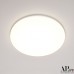 Точечный светильник Ingrid 3322.FAP222R/22W/4K APL LED