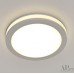Точечный светильник Ingrid 3322.LD109R/12W/4K APL LED