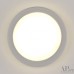 Точечный светильник Ingrid 3322.LD109R/7W/4K APL LED
