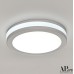 Точечный светильник Ingrid 3322.LD109R/7W/6K APL LED