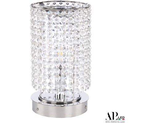 Интерьерная настольная лампа Rimini S500.L3.15-26.A.E14 APL LED Интерьерная настольная лампа Rimini S500.L3.15-26.A.E14 APL LED