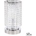 Интерьерная настольная лампа Rimini S500.L3.15-26.A.E14 APL LED