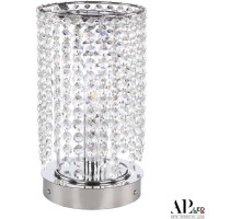 Интерьерная настольная лампа Rimini S500.L3.15-26.B.E14 APL LED