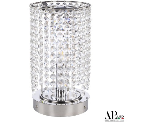 Интерьерная настольная лампа Rimini S500.L3.15-26.B.E14 APL LED Интерьерная настольная лампа Rimini S500.L3.15-26.B.E14 APL LED
