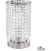 Интерьерная настольная лампа Rimini S500.L3.15-26.B.E14 APL LED