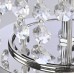 Интерьерная настольная лампа Rimini S500.L3.15-38.B.4000 APL LED