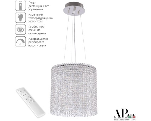 Подвесная люстра Sicilia SH01.35.A.LED-DIM.Ni APL LED Подвесная люстра Sicilia SH01.35.A.LED-DIM.Ni APL LED