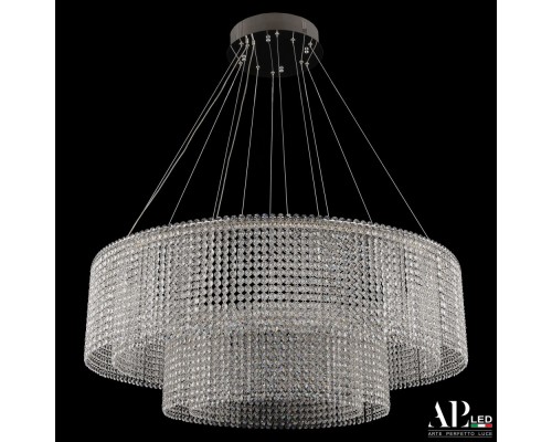 Подвесная люстра Sicilia SH02.93.2D.A.Ni.4000 APL LED Подвесная люстра Sicilia SH02.93.2D.A.Ni.4000 APL LED