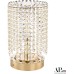 Интерьерная настольная лампа Sicilia SH500.L3.17-26.B.Gd.E14 APL LED