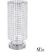 Интерьерная настольная лампа Sicilia SH500.L3.17-38.A.Ni.4000 APL LED