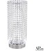 Интерьерная настольная лампа Sicilia SH500.L3.17-38.B.Ni.4000 APL LED