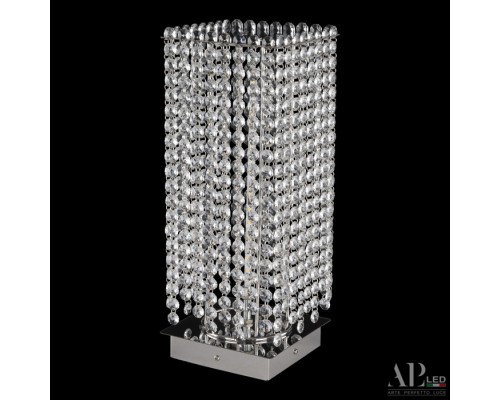 Интерьерная настольная лампа Sicilia SH500.L4.15-38.B.Ni.4000 APL LED Интерьерная настольная лампа Sicilia SH500.L4.15-38.B.Ni.4000 APL LED