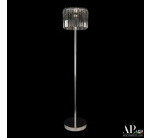 Торшер Sicilia SH500.T5.30-150.A.Ni.4000 APL LED