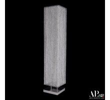 Торшер Sicilia SH500.T6.30-150.E.Ni.4000 APL LED