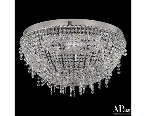 Потолочная люстра Sicilia SH501.2.50.B.LED-DIM.Ni APL LED Потолочная люстра Sicilia SH501.2.50.B.LED-DIM.Ni APL LED