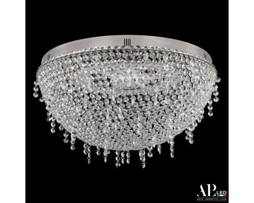 Потолочная люстра Sicilia SH501.2.50.D.LED-DIM.Ni APL LED Потолочная люстра Sicilia SH501.2.50.D.LED-DIM.Ni APL LED