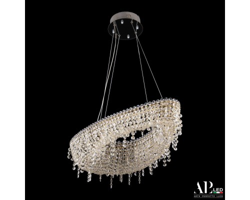Подвесная люстра Sicilia SH509.0.70.B.Gd.4000 APL LED Подвесная люстра Sicilia SH509.0.70.B.Gd.4000 APL LED