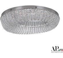 Потолочная люстра Sicilia SH610.2.80.M.Ni.4000 APL LED