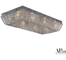 Потолочная люстра Sicilia SH615.2.80.M.Ni.E14 APL LED