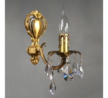Бра Benisa 2226/1 AB New Leaf Ambiente